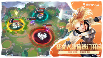 艾爾登法環(huán)多少g內(nèi)存？如何優(yōu)化你的電腦配置提升游戲體驗