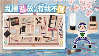 波西亞時光明特結(jié)婚的好處：在游戲世界中收獲幸福與成長的雙重體驗