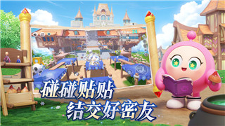 波西亞時光物品大全：探索波西亞世界中的所有寶貴物品與資源