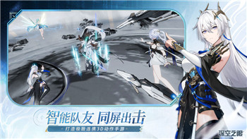 賽博朋克2077哪里可以看超夢(mèng)片？揭秘游戲內(nèi)虛擬世界中的夢(mèng)境探索與隱藏劇情