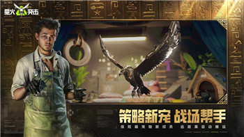 賽博朋克2077 怎么攻略NPC，掌握這些技巧助你征服夜之城的每一個(gè)角落