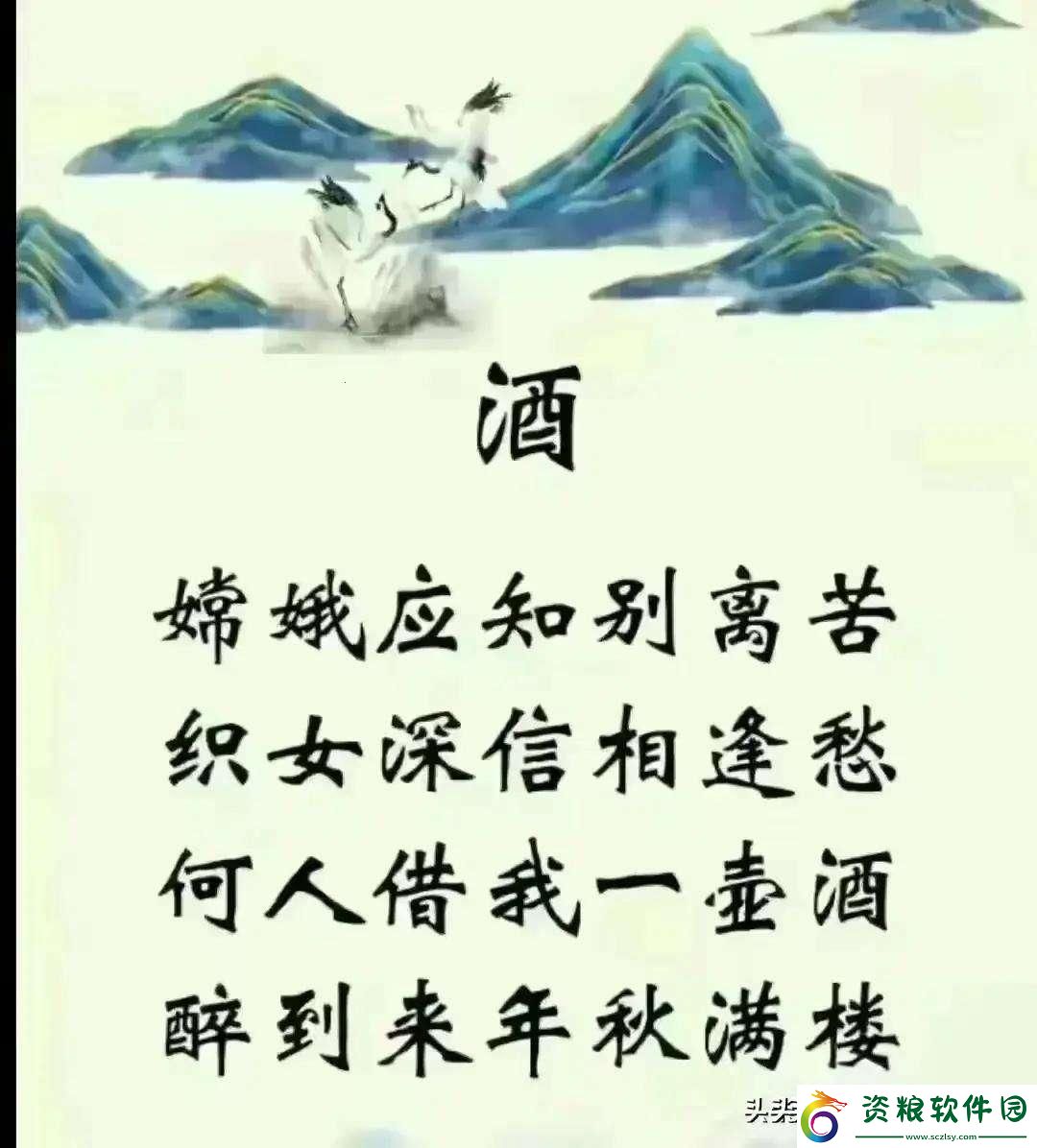 男女搭配-愁愁更健康-網(wǎng)友熱議-笑中帶淚！