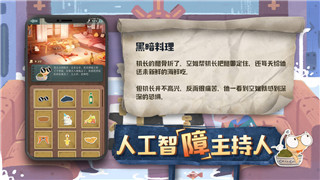 火炬之光什么類型游戲好玩？探索這款經(jīng)典動作RPG游戲的魅力與玩法特色
