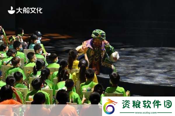GOGOGO中國(guó)劇情介紹與評(píng)價(jià)大牛-1.-GOGOGO中國(guó)：一場(chǎng)穿越文化的奇妙旅程