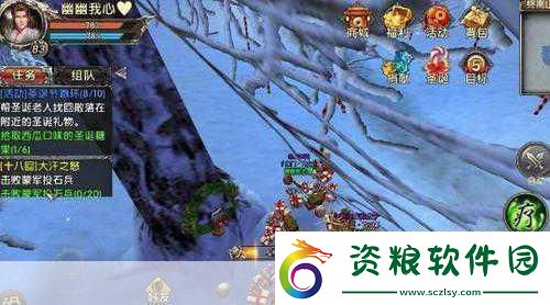 情緣奇遇還是煩惱臥虎藏龍貳戀愛(ài)系統(tǒng)深度試玩報(bào)告！