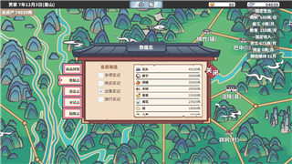 賽博朋克2077奧特對話中的未來語言與人性探索：如何揭示數(shù)字化世界下的心靈沖突