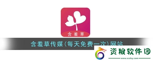 “奇草招聘：科技界的小魔術(shù)-你敢來(lái)創(chuàng)造嗎-”