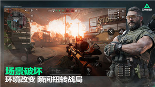 單機(jī)星際爭(zhēng)霸怎么進(jìn)入？讓你掌握進(jìn)入單機(jī)模式的詳細(xì)步驟與技巧