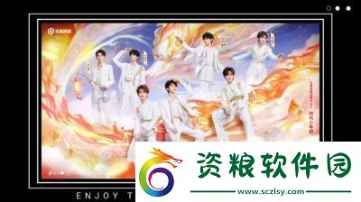 王者榮耀優(yōu)秀少年英雄分析及成為高手技巧