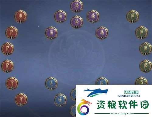 永劫無間手游岳山天賦搭配攻略