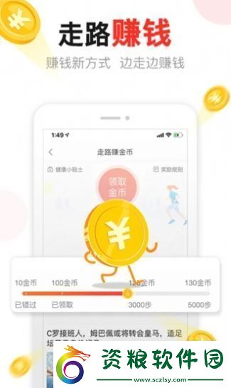 tttnews湯頭條APP下載鏈接-tttnews湯頭條免邀請碼無限觀看服務平臺入口