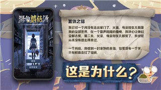 賽博朋克2077要什么顯卡？選擇適合顯卡讓你暢享賽博朋克世界