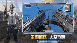 雷曼傳奇Xbox 雙人模式怎么玩？探索合作模式的樂趣與技巧