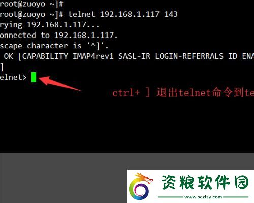 逃離Linux：一場說走就走的“虛擬”旅行