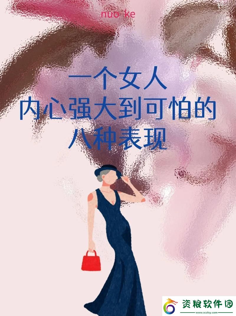 “女俠”行走科技江湖驚喜驚嚇！