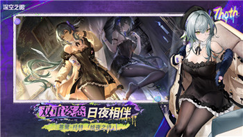 過山車之星DLC在哪？揭秘最新擴展內(nèi)容與玩家的探險之旅