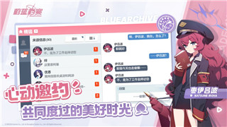 麻布仔大冒險(xiǎn)PC本地雙人模式：帶你體驗(yàn)最有趣的合作冒險(xiǎn)與創(chuàng)意解謎