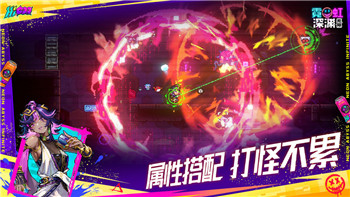 星際爭(zhēng)霸2 Clem最新戰(zhàn)術(shù)解析與未來發(fā)展趨勢(shì)——探索Clem如何在比賽中持續(xù)領(lǐng)先