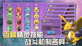 戰(zhàn)國無雙4 DX沒有中文嗎怎么設(shè)置出來？解決戰(zhàn)國無雙4 DX語言設(shè)置問題的詳細教程