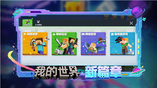 魔界戰(zhàn)記7怎么自動(dòng)戰(zhàn)斗了？探索游戲內(nèi)自動(dòng)戰(zhàn)斗機(jī)制與玩法技巧