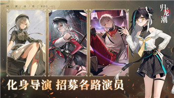 魔界戰(zhàn)記7道具轉(zhuǎn)生攻略圖文詳解，助你輕松掌握游戲轉(zhuǎn)生技巧