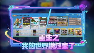 死亡島2結(jié)局后還能玩嗎？探索結(jié)局后的世界和游戲持續(xù)性