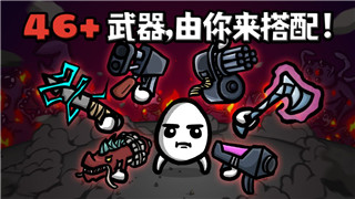 喪尸圍城任務結束了!去哪?探索任務后的新選擇與未來冒險