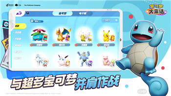 麻布仔大冒險 Boss的挑戰(zhàn)與應對策略：如何成功擊敗最強Boss