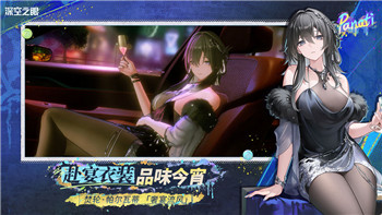 萊莎的煉金工房木材在哪生成？詳細(xì)解析游戲內(nèi)木材獲取方式與地點(diǎn)