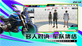 過山車之星怎么搭建樓梯的樣式？打造完美樓梯設(shè)計的全方位技巧