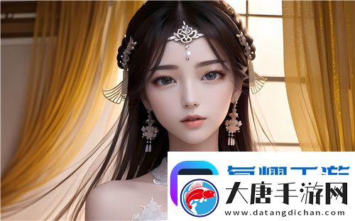 氣勢磅礴的新時代！巨大歐美????BV引領(lǐng)潮流：激發(fā)無限可能-^