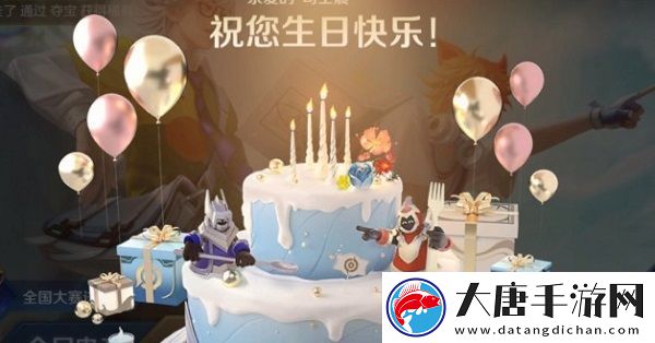 王者榮耀生日系統(tǒng)正式服上線時間介紹：寵物進(jìn)化路線規(guī)劃與培養(yǎng)