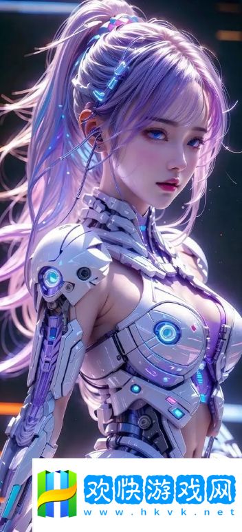 美她i亂一集薦久站8九：探索全新娛樂平臺，輕松追劇享受美好時光