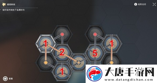 崩壞星穹鐵道冬城博物珍奇簿第二天通關攻略