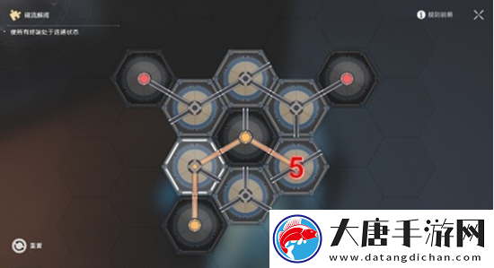 崩壞星穹鐵道冬城博物珍奇簿第二天通關攻略