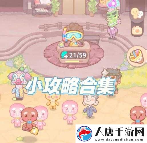 烏冬的旅店如何一步步提升人氣？揭秘人氣提升攻略的演變歷程