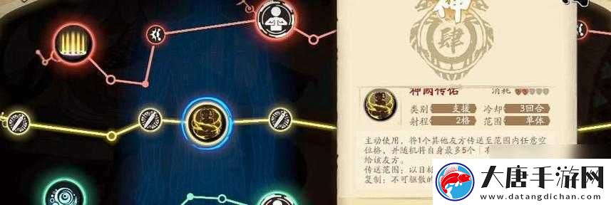 天地劫幽城再臨中魂石究竟如何獲?。咳娅@取方式大揭秘！