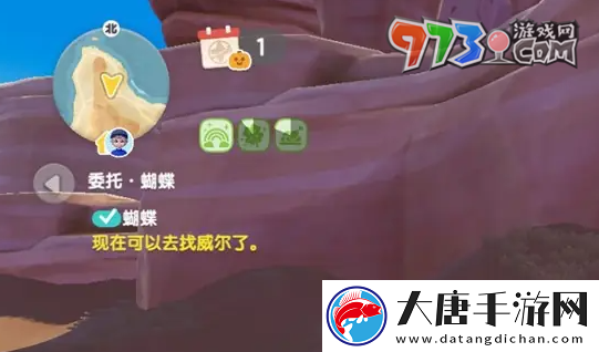 心動小鎮(zhèn)潮流季奇靈夜粉粉懸吊灰塵蟲怎么抓