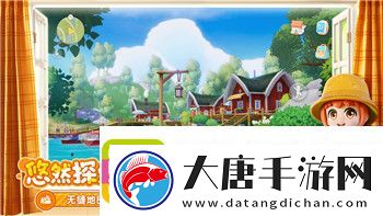 永恒空間2最強(qiáng)飛船在哪里買-探索游戲內(nèi)最佳飛船購(gòu)買地點(diǎn)與途徑