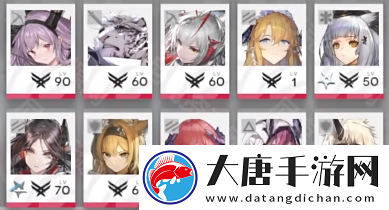 明日方舟羅德島促融共競活動(dòng)IG