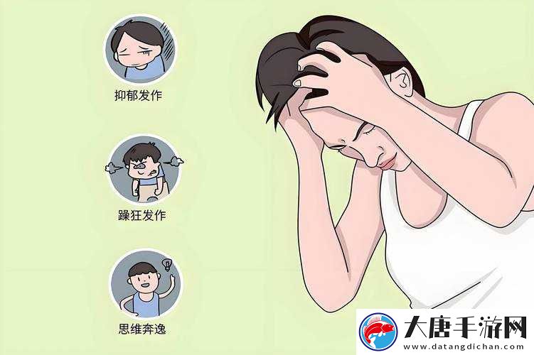 如何在安全環(huán)境下探討十八禁啪啪網(wǎng)站對青少年心理健康的影響及家長應(yīng)對策略