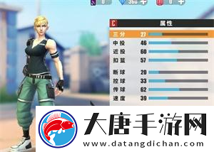 街球藝術(shù)艾瑪與凡妮莎誰厲害