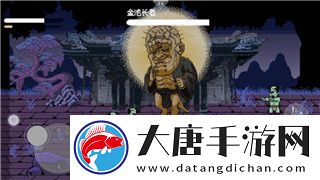 無盡的拉格朗日資源會(huì)消耗完嗎-探討游戲中的資源管理與玩家未來發(fā)展