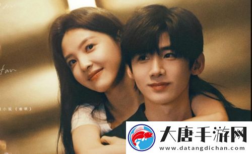 難哄直到桑母給桑延介紹相親對象-溫以凡才終于心生恐慌感