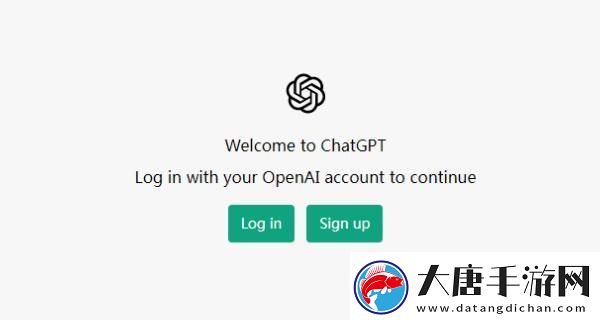 chatgpt哪個公司做的-chatgpt開發(fā)公司介紹