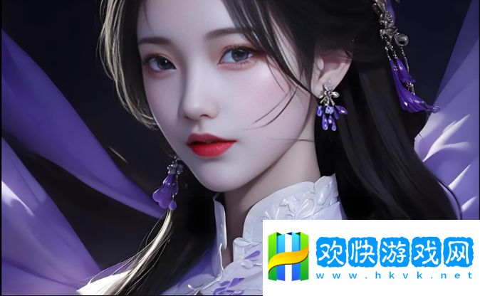 少女第一次做AE視頻教程，如何輕松上手并制作精美作品？