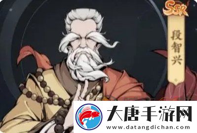 雪刀群俠傳人物強度介紹