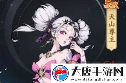 雪刀群俠傳人物強度介紹