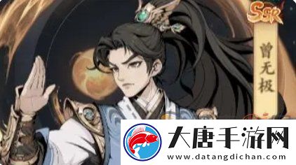 雪刀群俠傳人物強度介紹