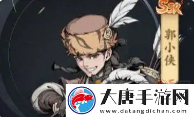 雪刀群俠傳人物強(qiáng)度介紹-雪刀群俠傳人物強(qiáng)度排名及培養(yǎng)推薦
